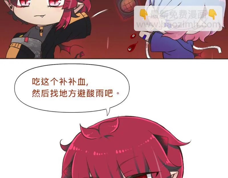 no.11 第27页