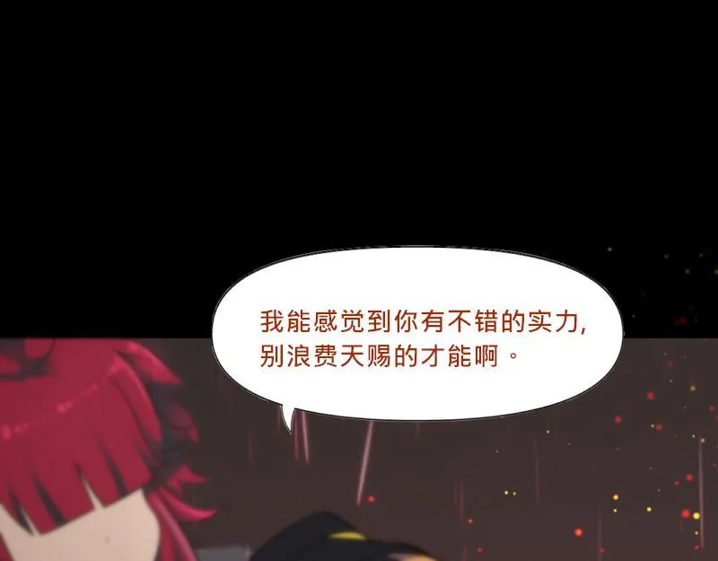 no.11 第30页