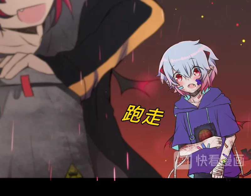 no.11 第31页