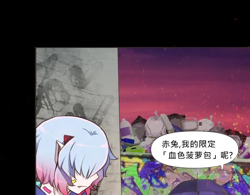 no.11 第32页