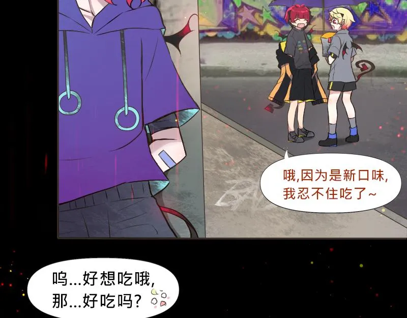 no.11 第33页