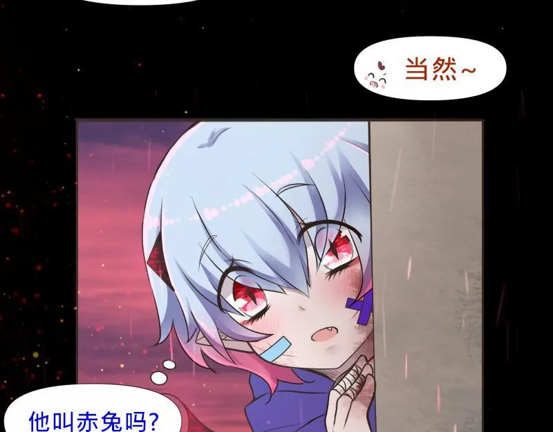 no.11 第34页