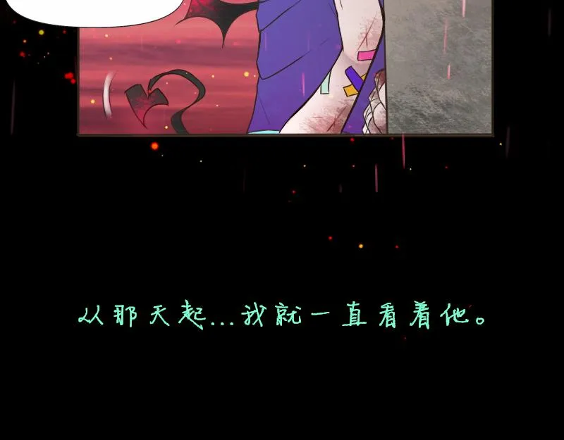 no.11 第35页