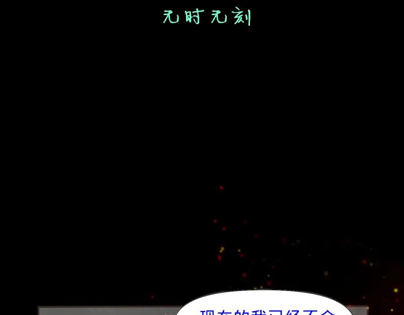 no.11 第36页