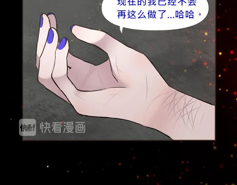 no.11 第37页