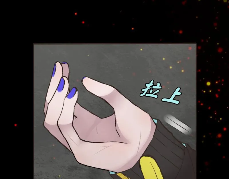 no.11 第38页