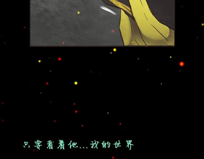 no.11 第39页