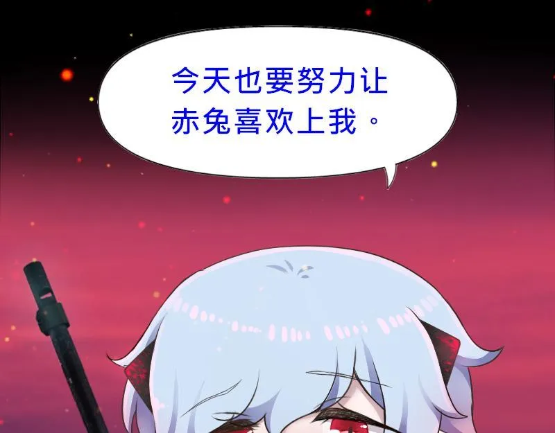no.11 第41页