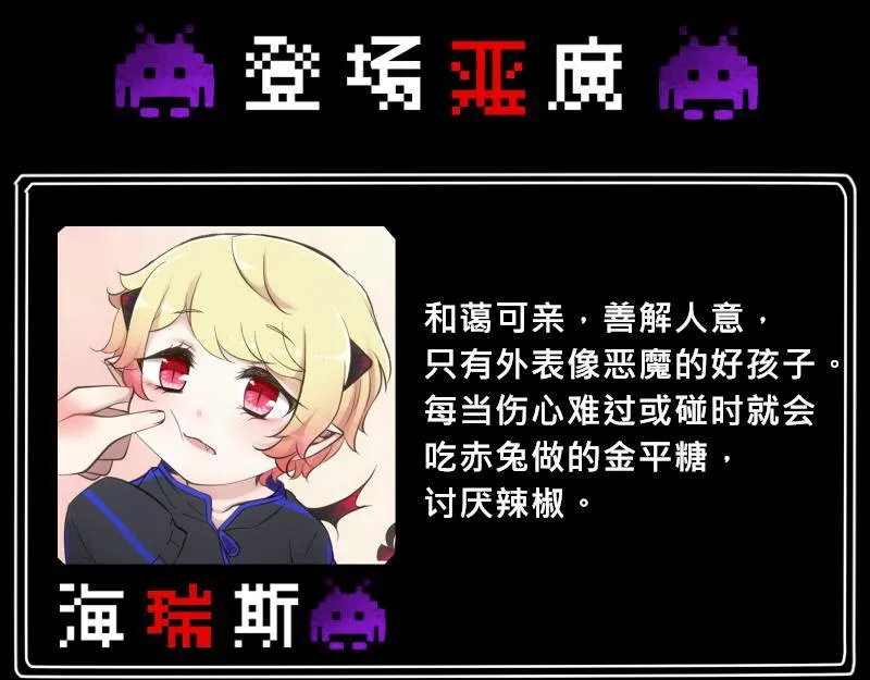 no.11 第44页