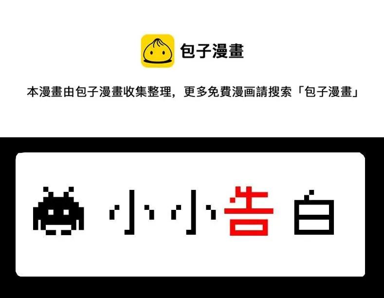 no.10 第1页
