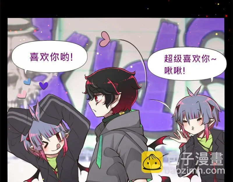 no.10 第2页