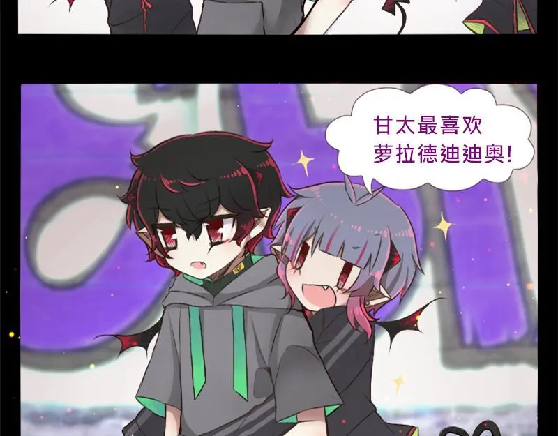 no.10 第3页