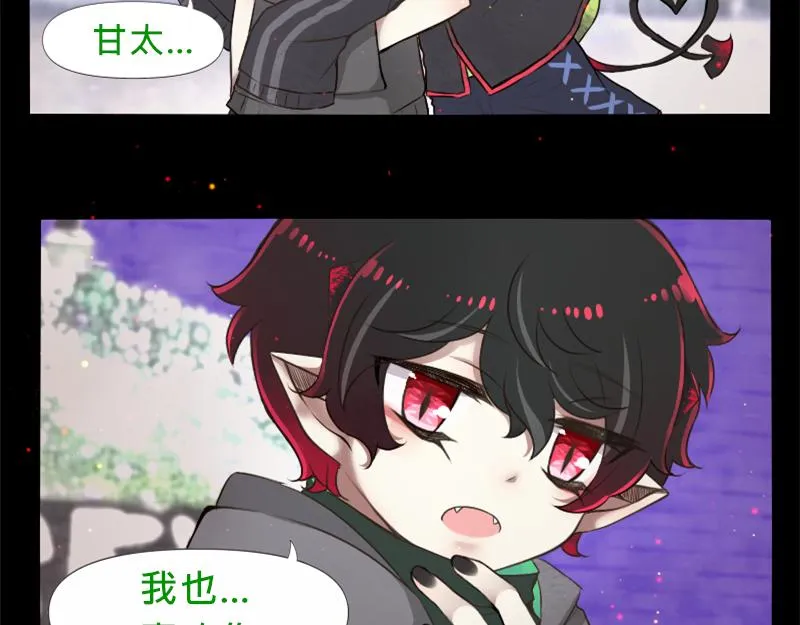 no.10 第4页