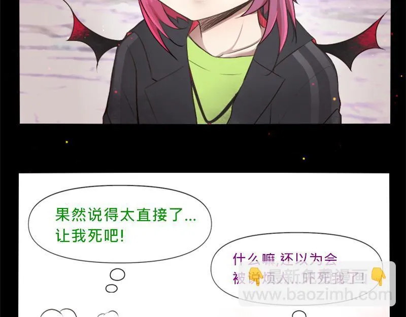no.10 第6页
