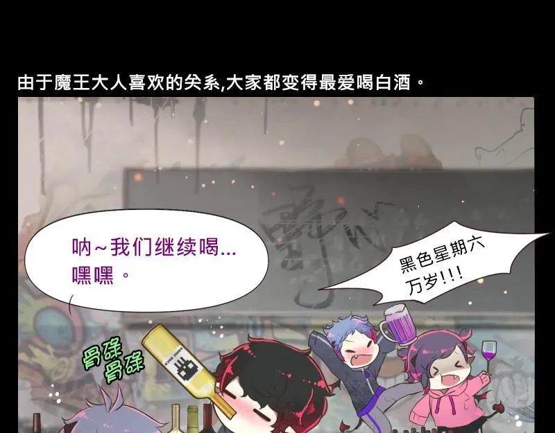 no.10 第9页
