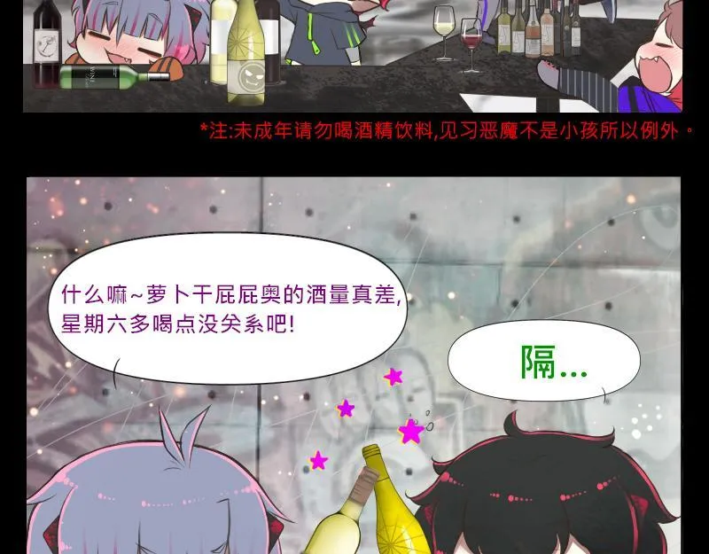 no.10 第10页