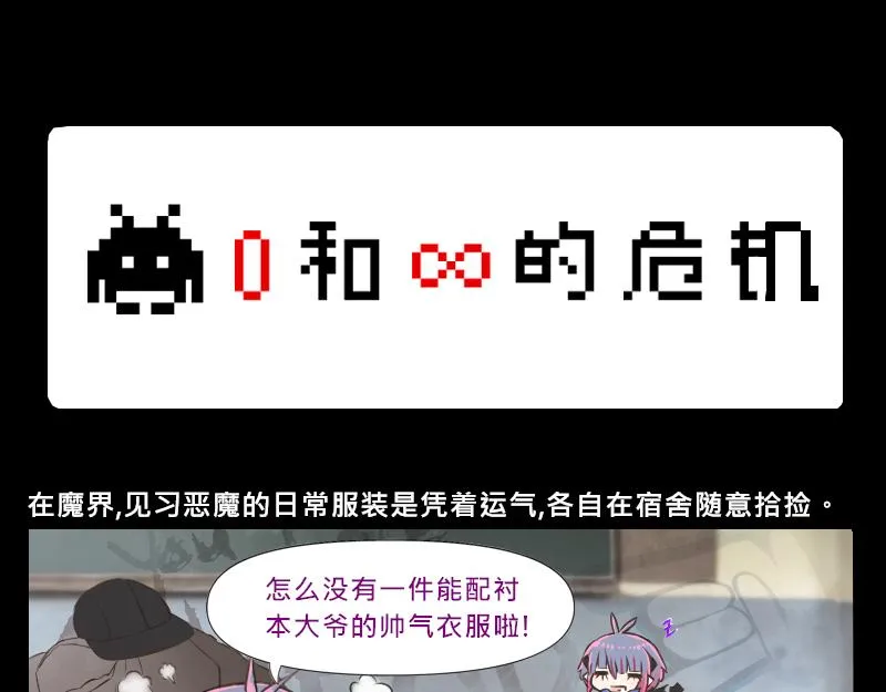 no.10 第14页