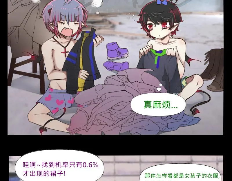 no.10 第15页