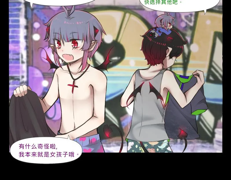 no.10 第16页