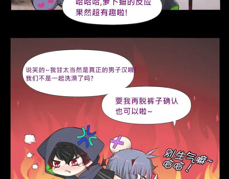 no.10 第19页