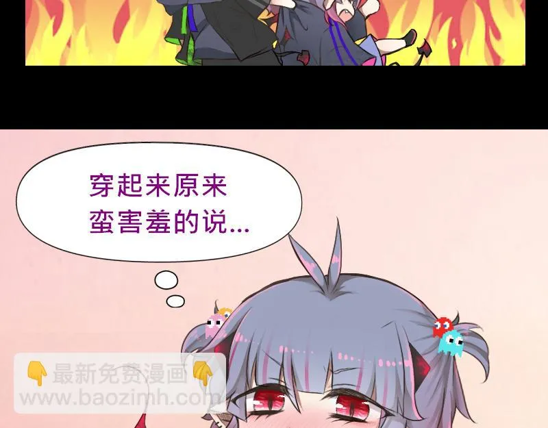 no.10 第20页