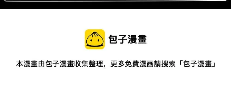 no.10 第25页