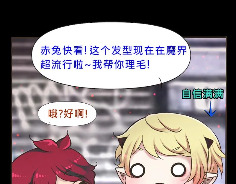 no.1 第2页
