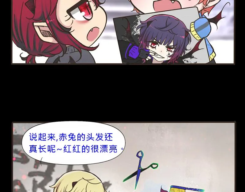 no.1 第3页