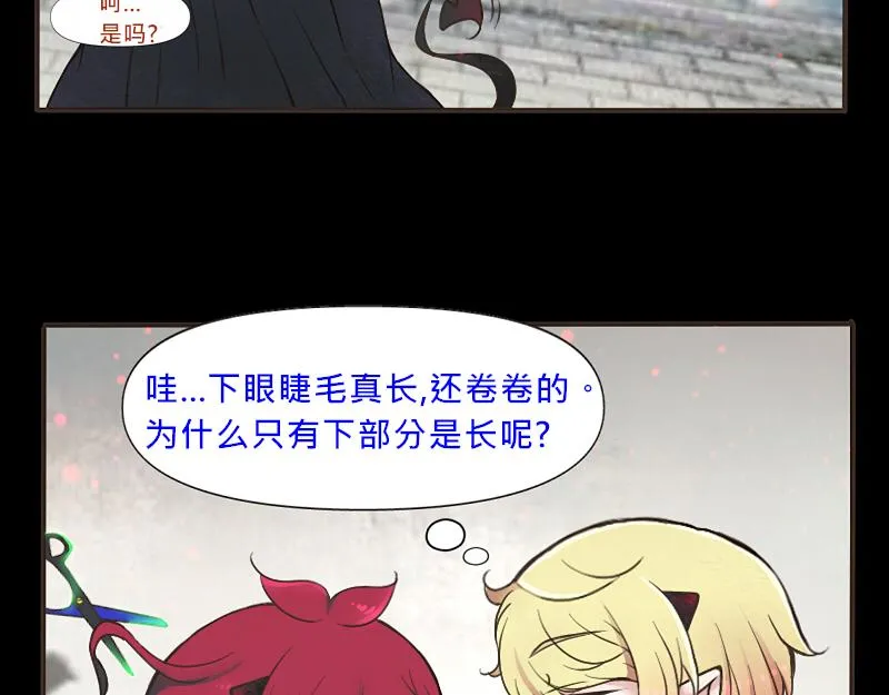 no.1 第6页