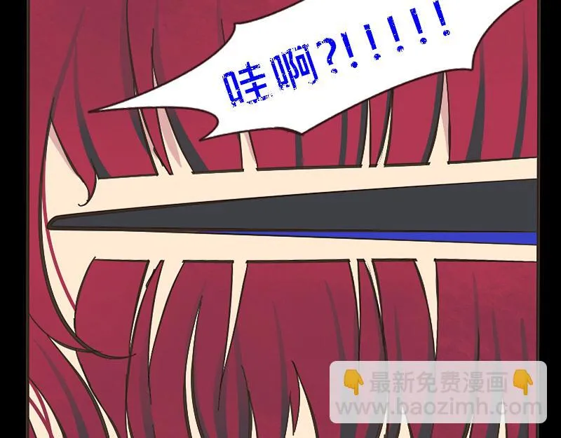 no.1 第8页