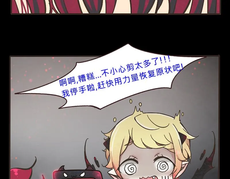 no.1 第9页