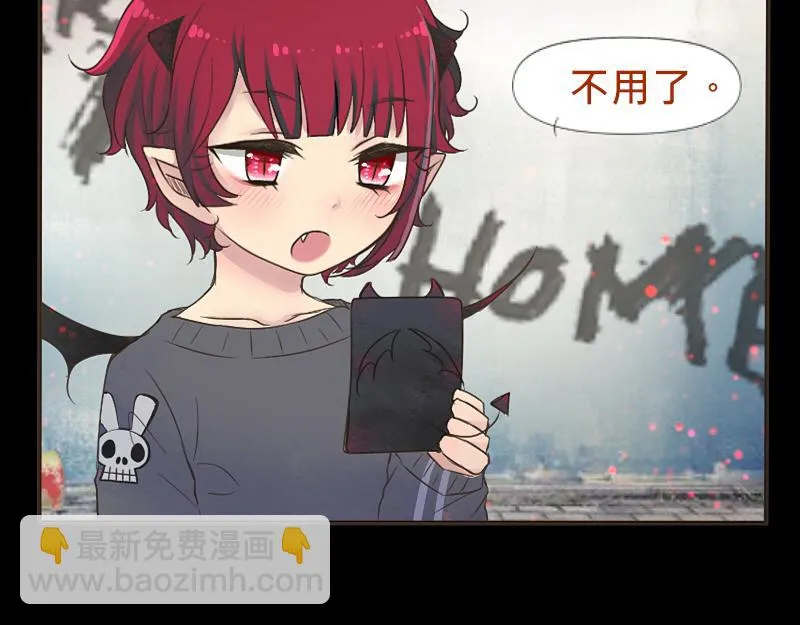 no.1 第11页