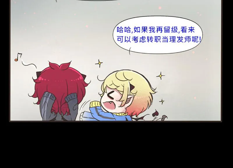 no.1 第14页