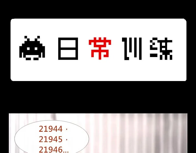 no.1 第15页