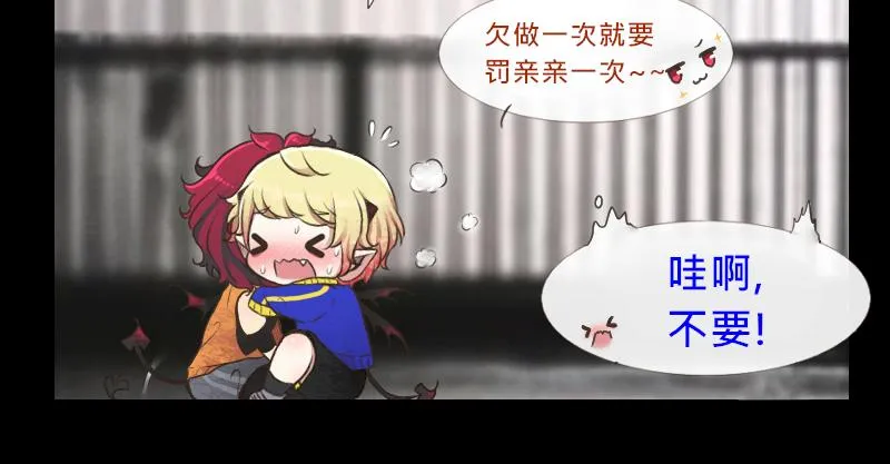 no.1 第19页