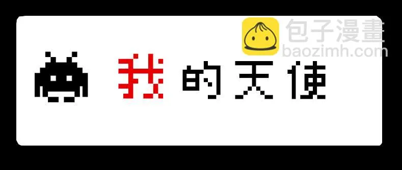no.1 第20页