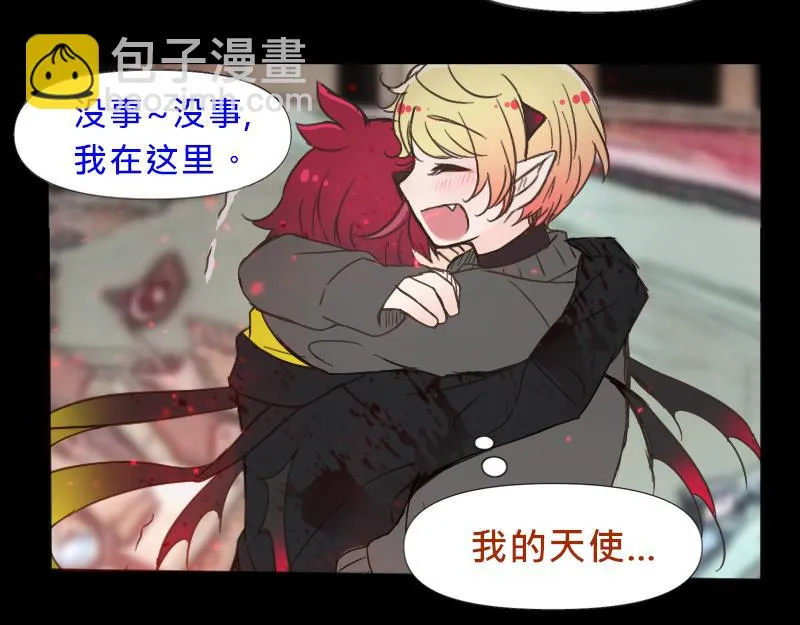 no.1 第24页