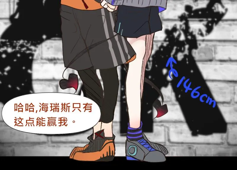 no.1 第26页