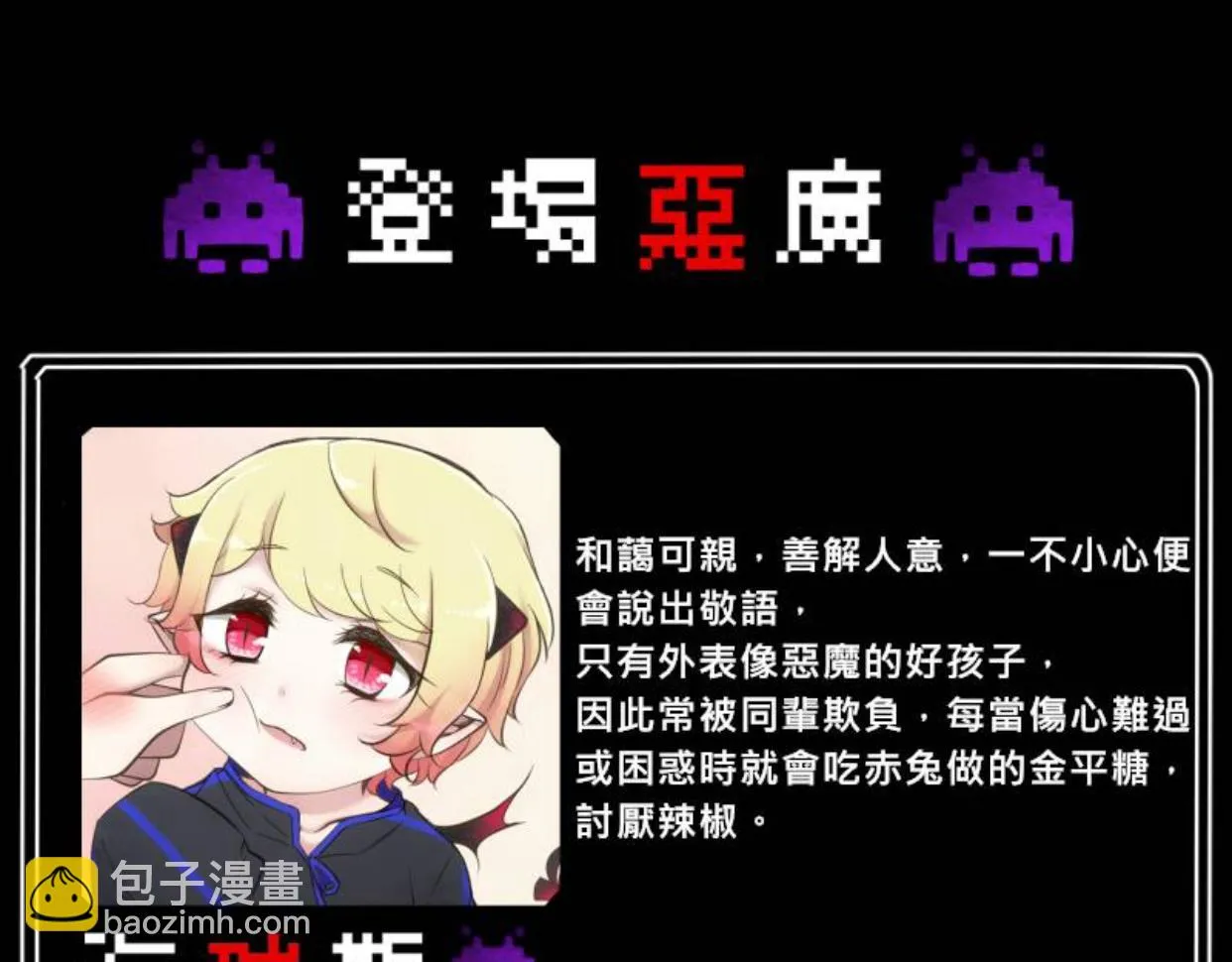 no.1 第27页