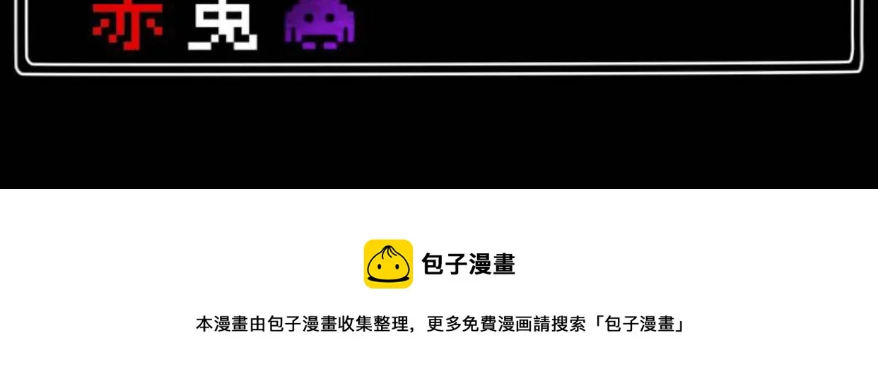 no.1 第29页