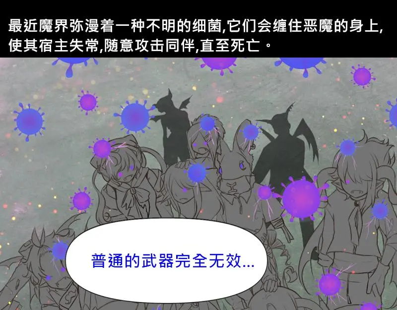 no.9 第2页