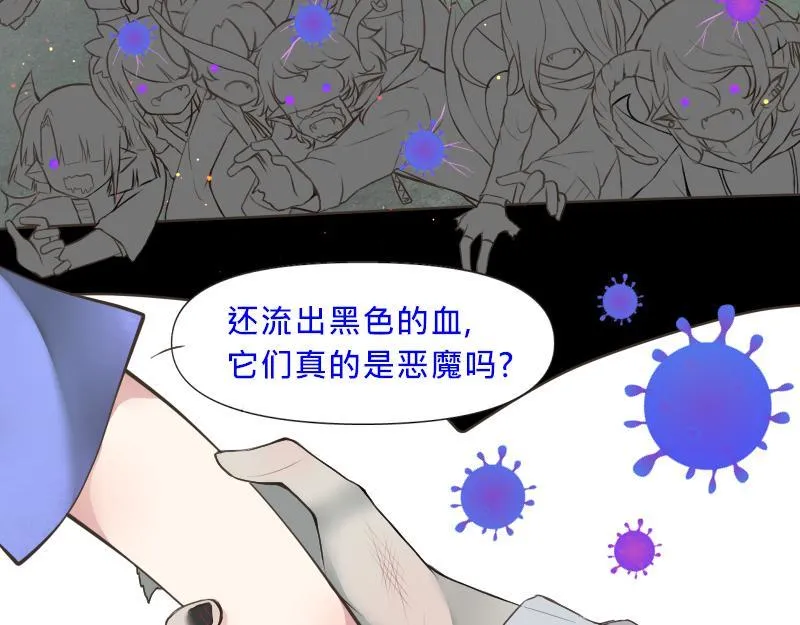 no.9 第3页