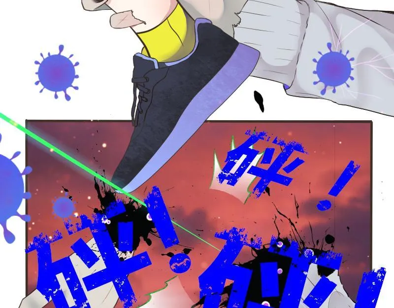no.9 第4页