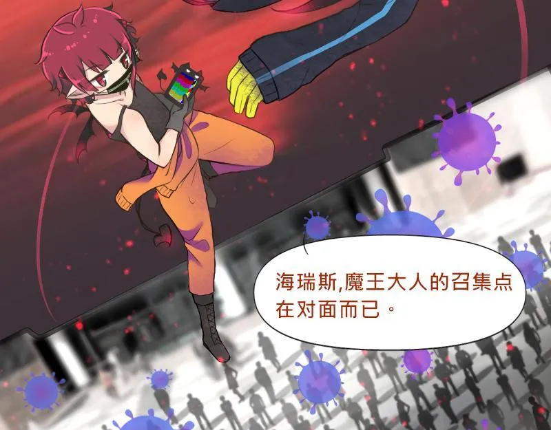 no.9 第6页