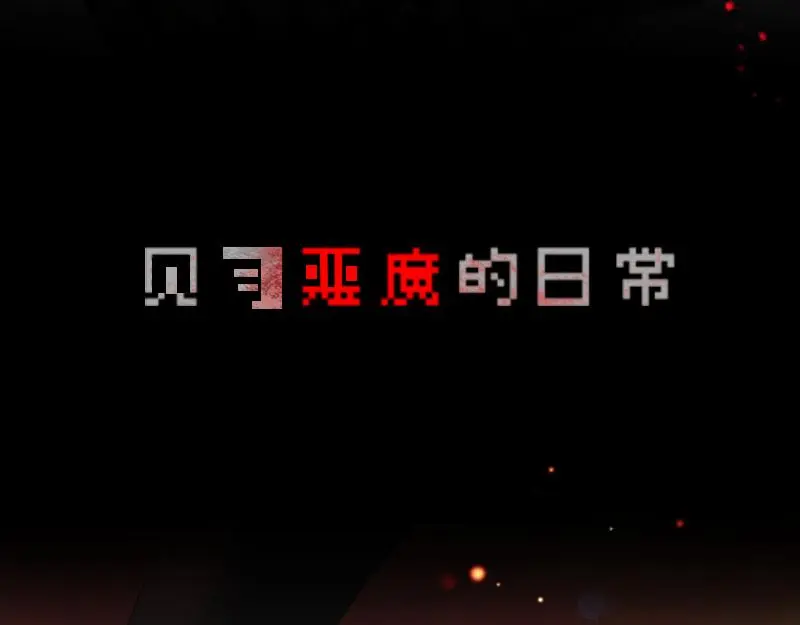 no.9 第8页