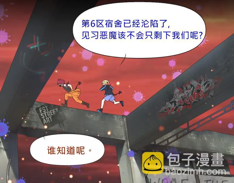 no.9 第9页