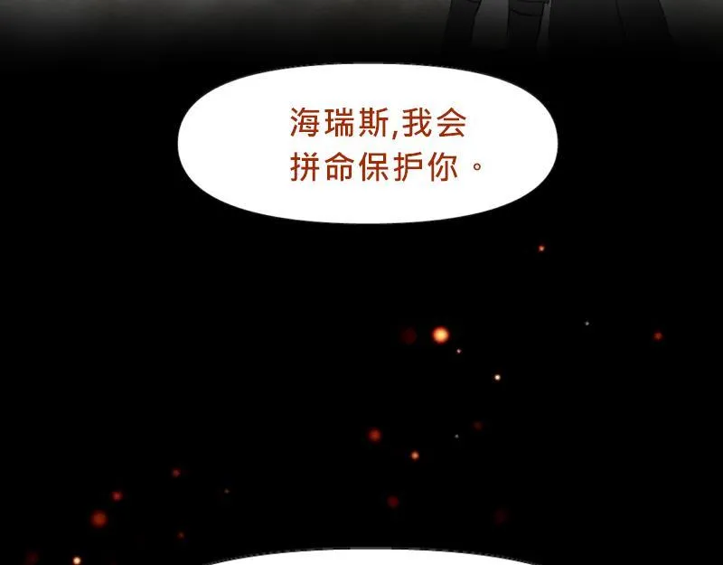 no.9 第11页