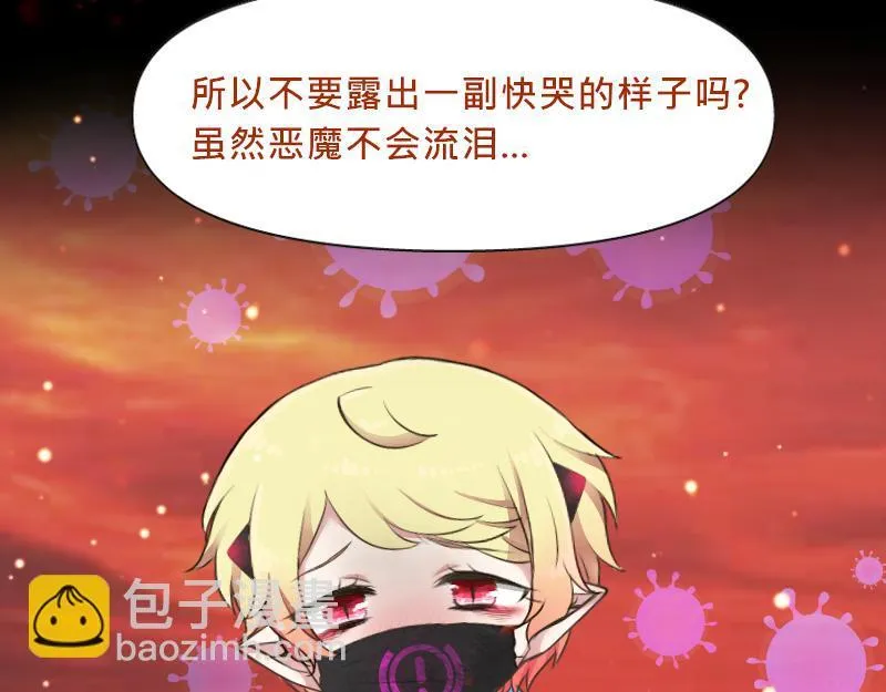 no.9 第12页