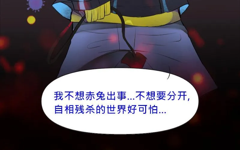 no.9 第14页