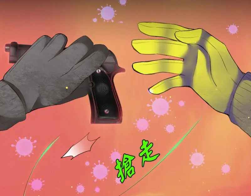no.9 第16页
